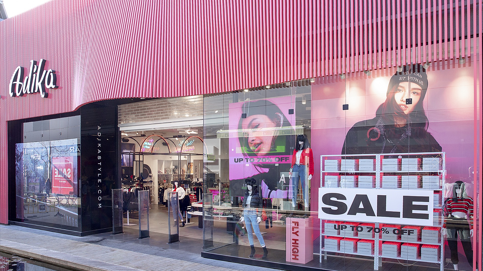 Entry 328030 in Retail Design by דין רום