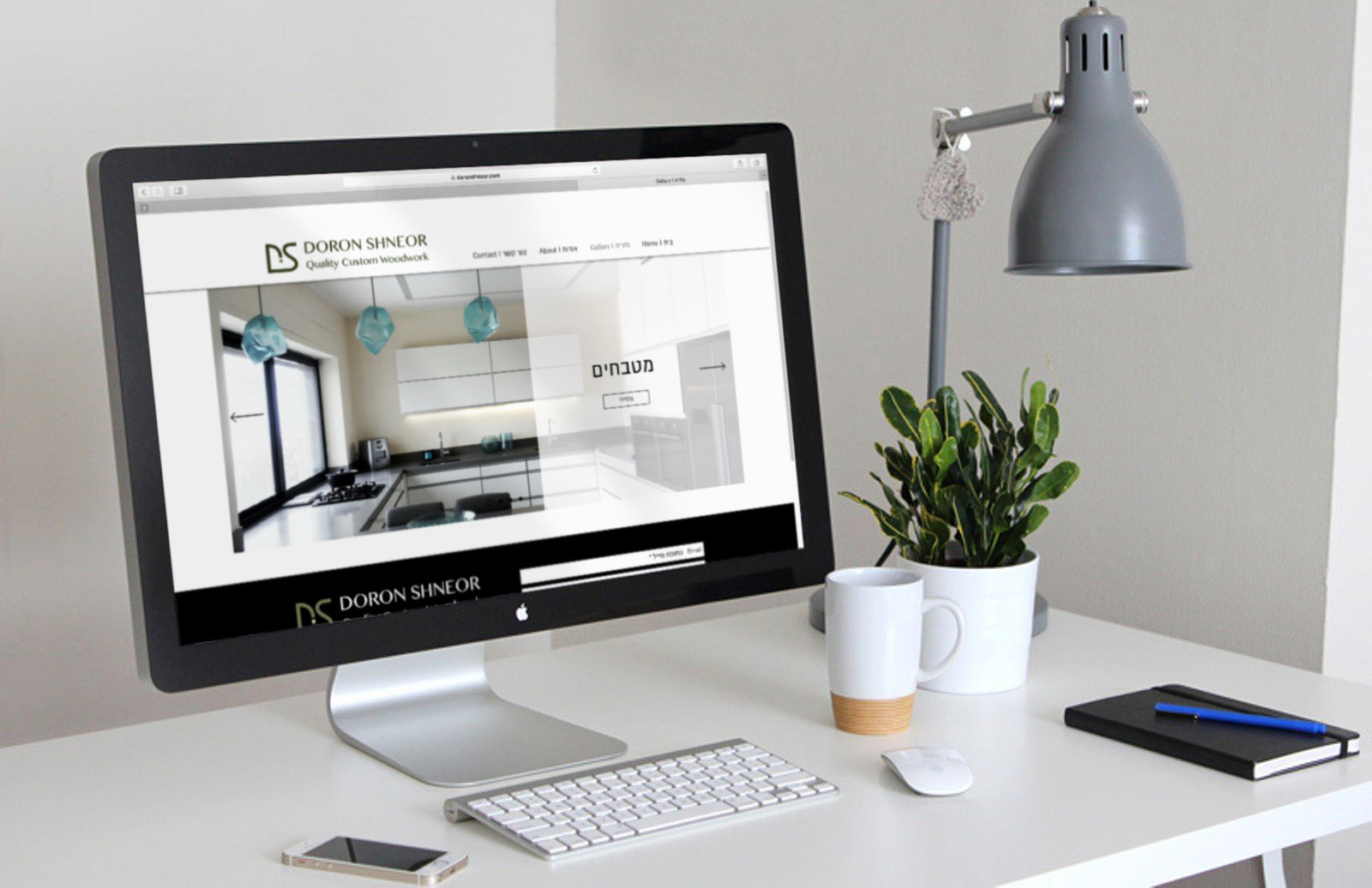 Entry 317389 in branding and logos by HD Art