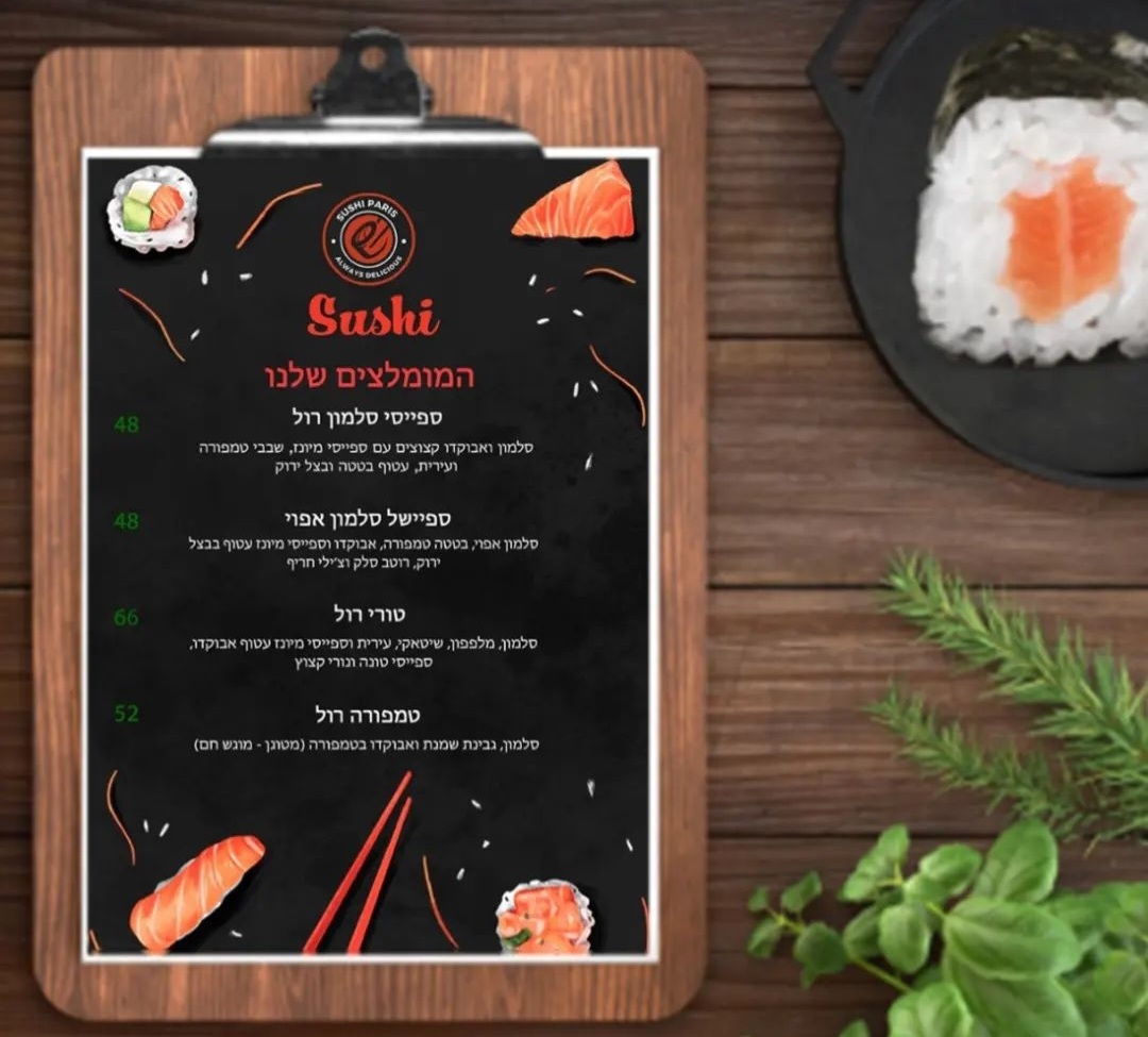 Entry 300331 in Portfolio by Adel Graphic Designer