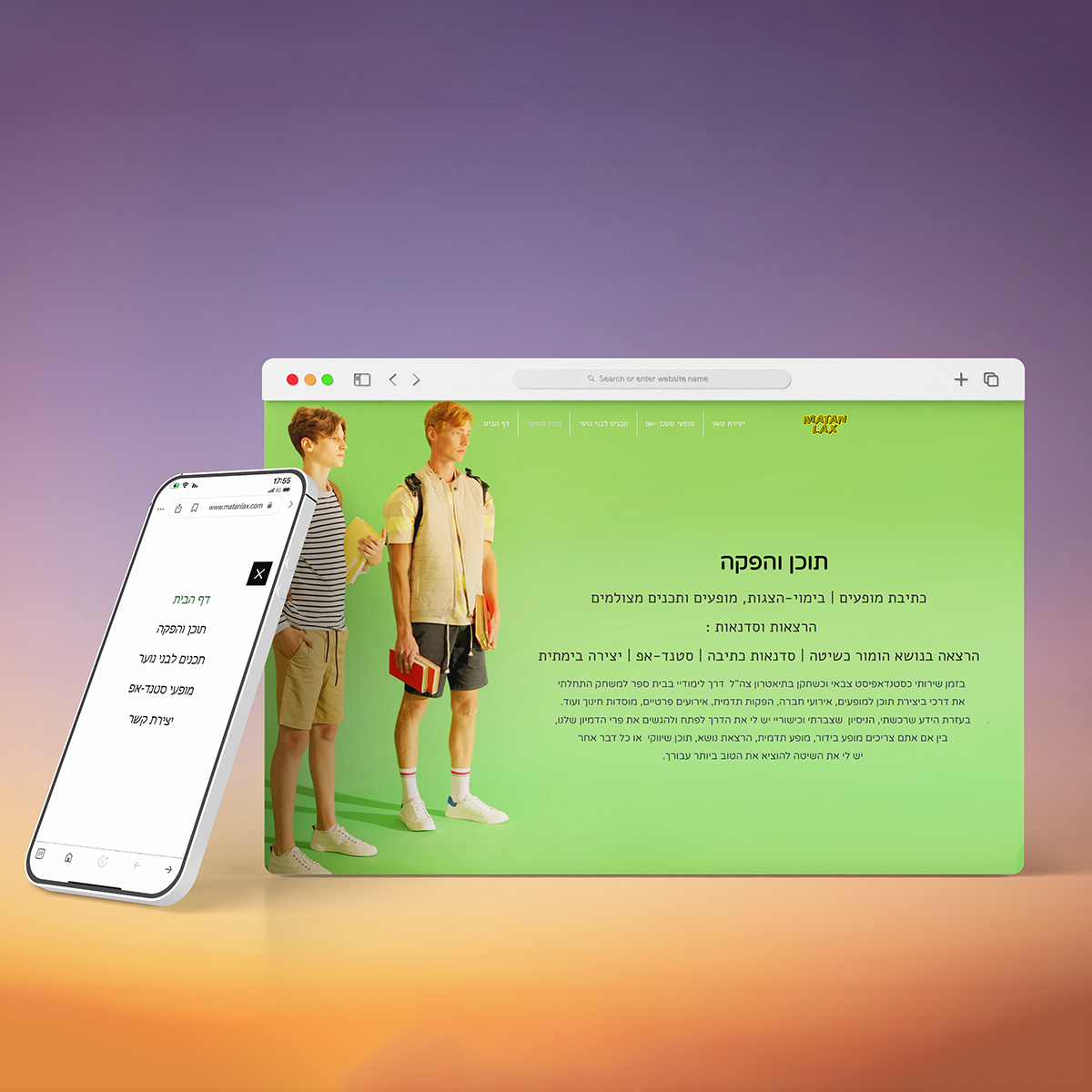 Entry 300289 in Portfolio by Studio Gever.et