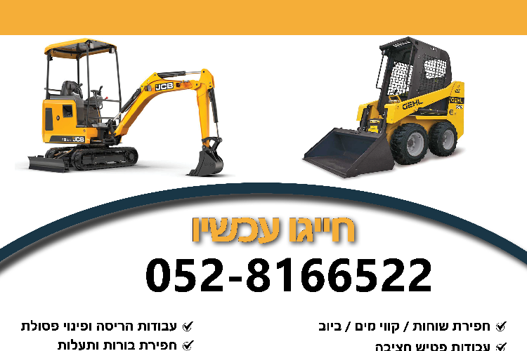 XPlace פרילנסרים | עבודה מהבית לפרילנסר ועבודות פרילנס לפרילנסרים