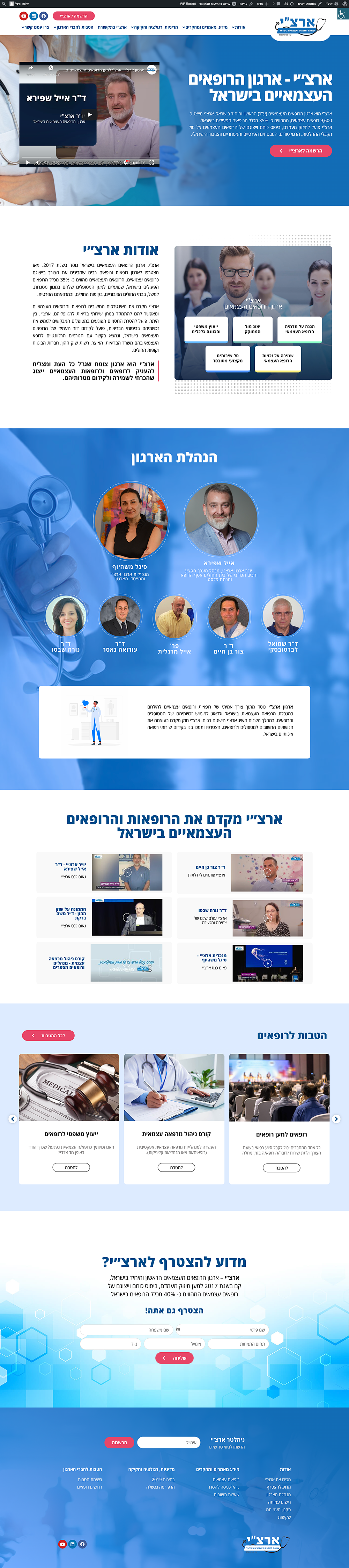 Entry 274627 in Portfolio by insites