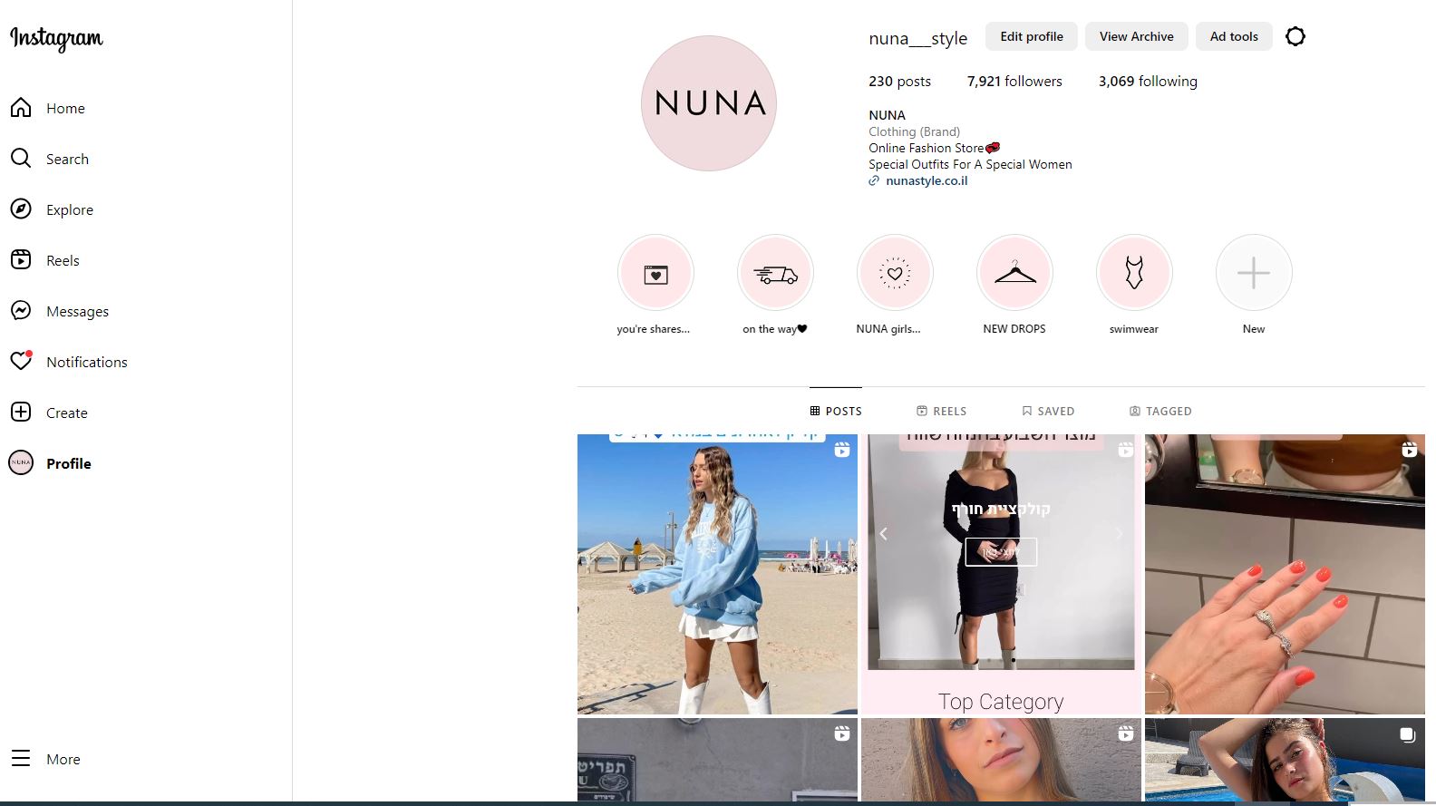 Entry 294840 in Portfolio by YSH Marketing
