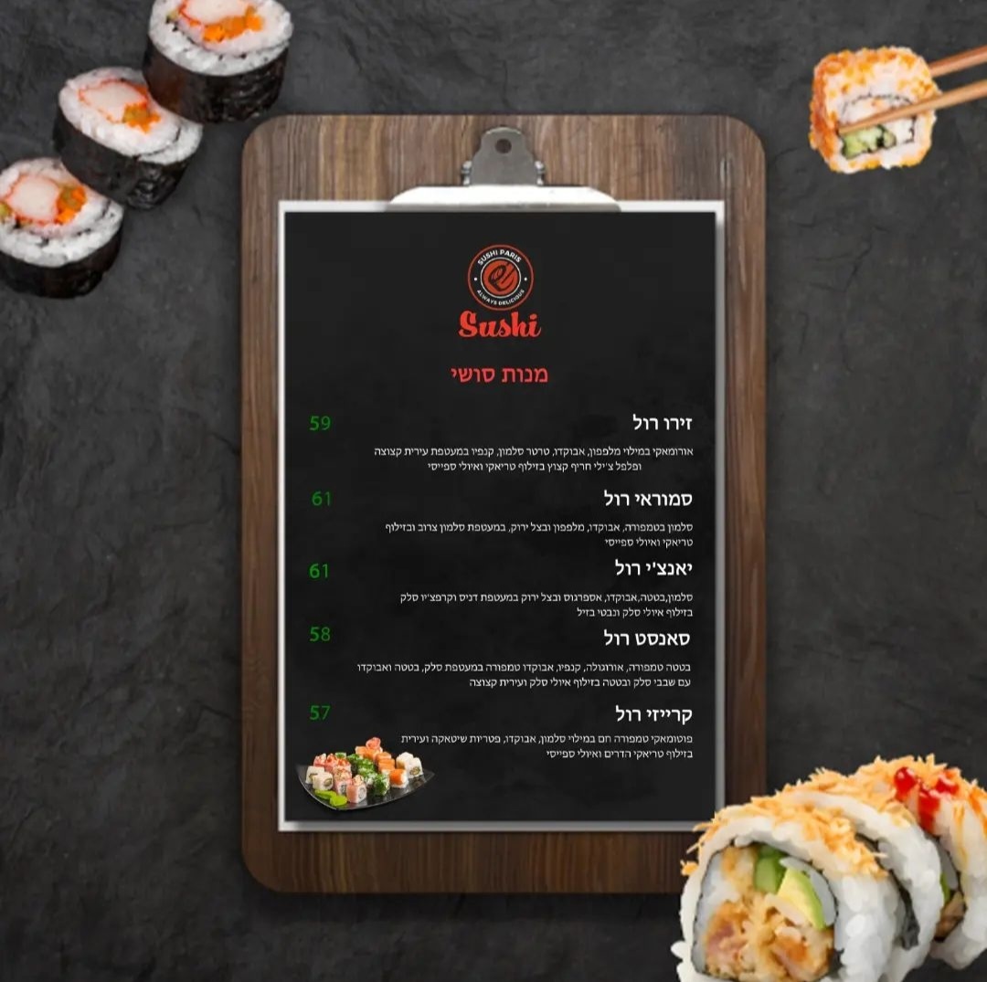 Entry 300330 in Portfolio by Adel Graphic Designer