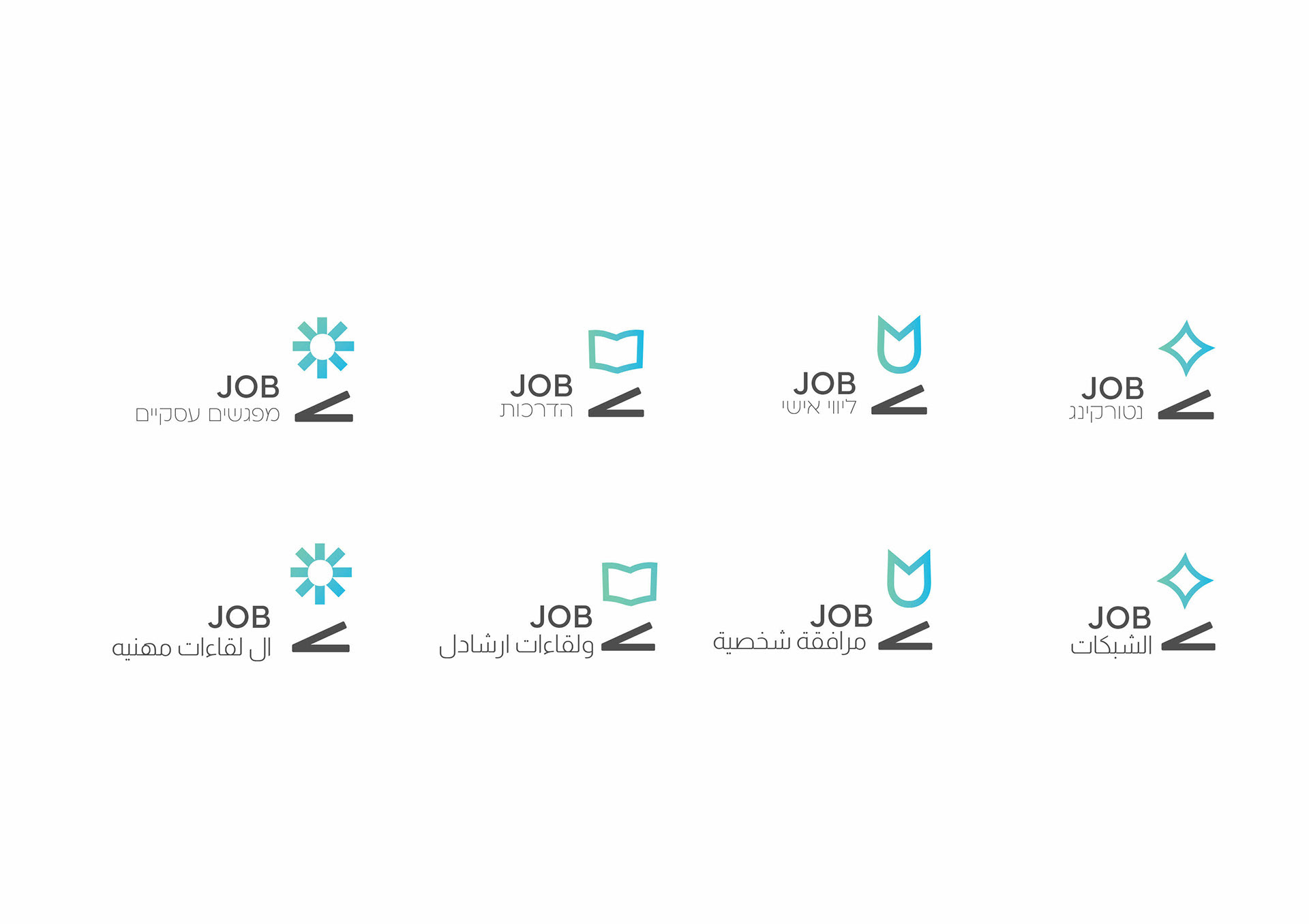 Entry 334455 in מיתוג Job360 by נחמי היימן - עיצוב מדיה