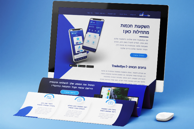 Open Zoomed Related Entry אתר פיגמה