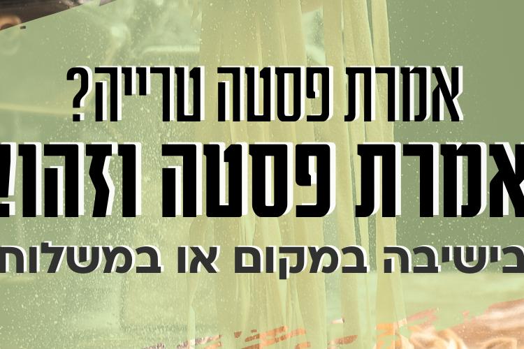 XPlace פרילנסרים | עבודה מהבית לפרילנסר ועבודות פרילנס לפרילנסרים