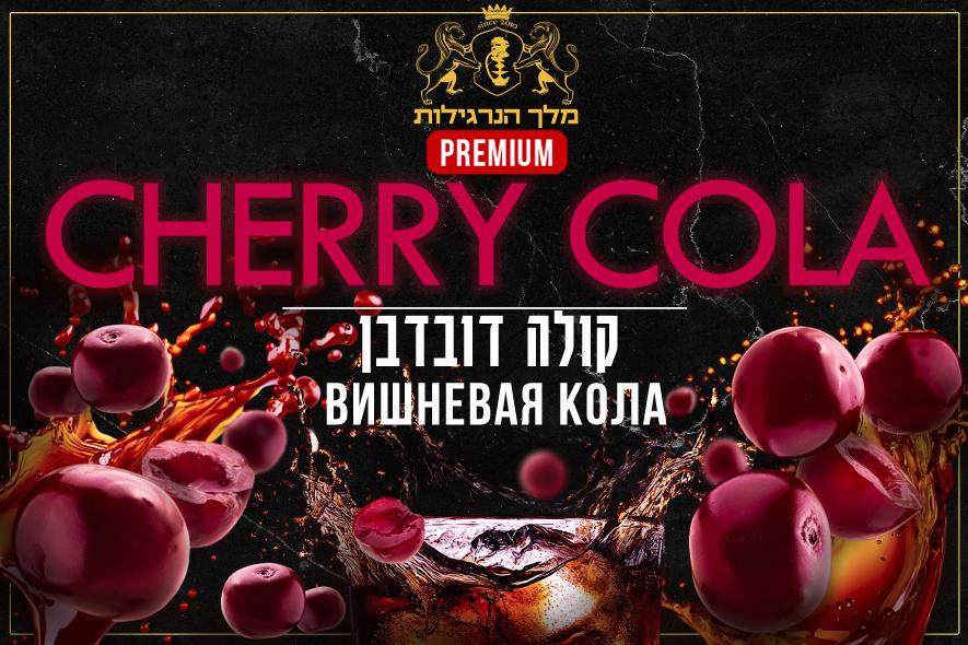 Entry 338314 in Design of product sticker by Design Mira BC