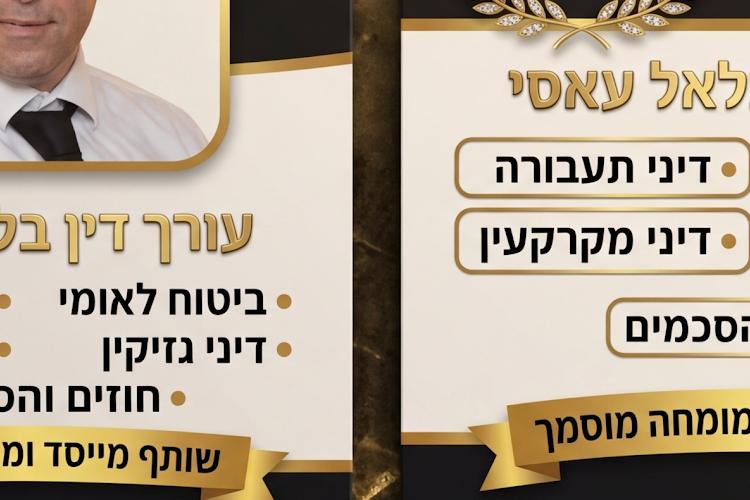 XPlace פרילנסרים | עבודה מהבית לפרילנסר ועבודות פרילנס לפרילנסרים