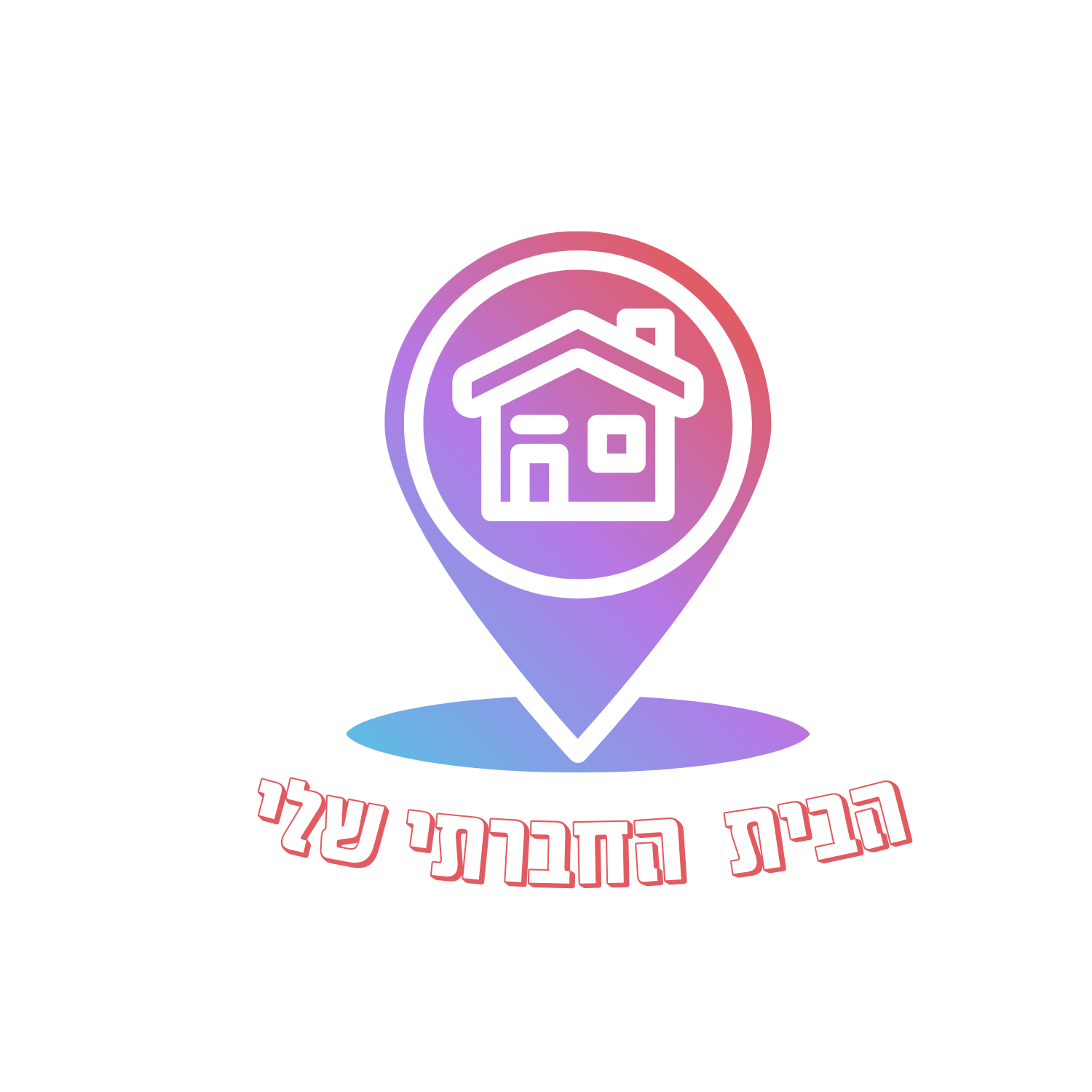 Entry 336107 in לוגו by Tair