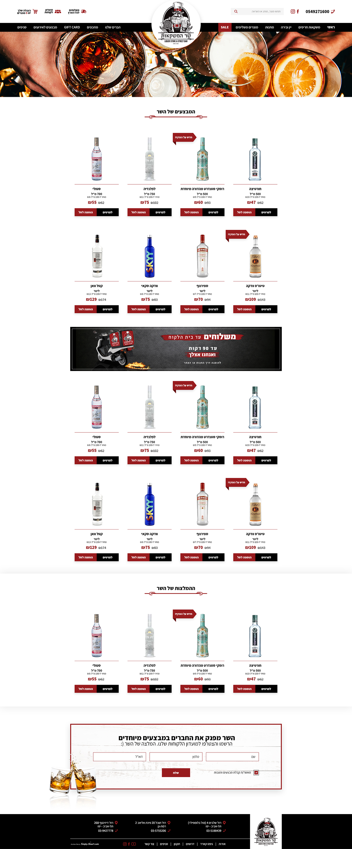 Entry 274180 in Portfolio by WebVitality
