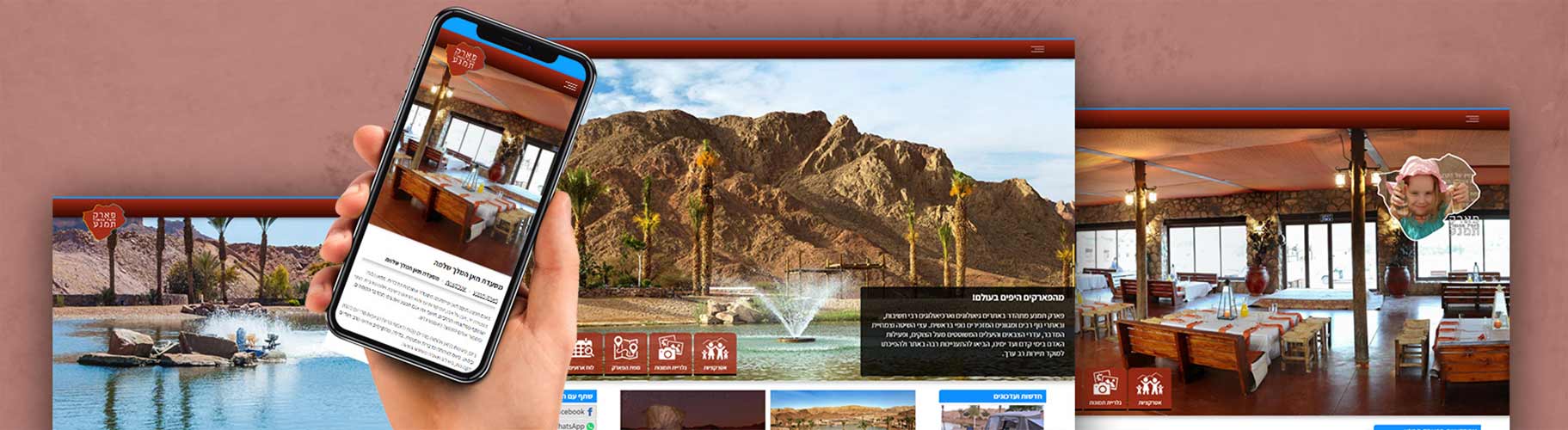 Entry 280304 in Portfolio by Freebrush solutions