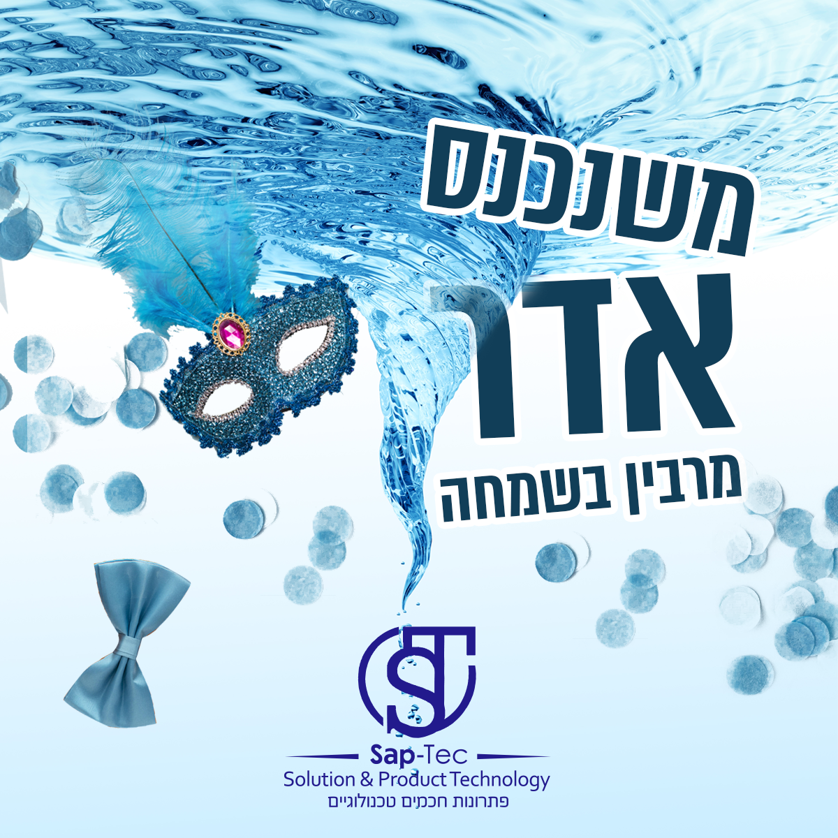 Entry 299919 in סושיאל by Good Site