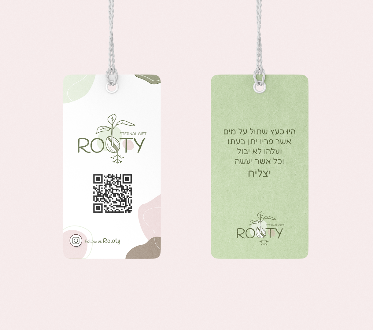 Entry 278773 in Portfolio by Adi Belhassen Creative Designer