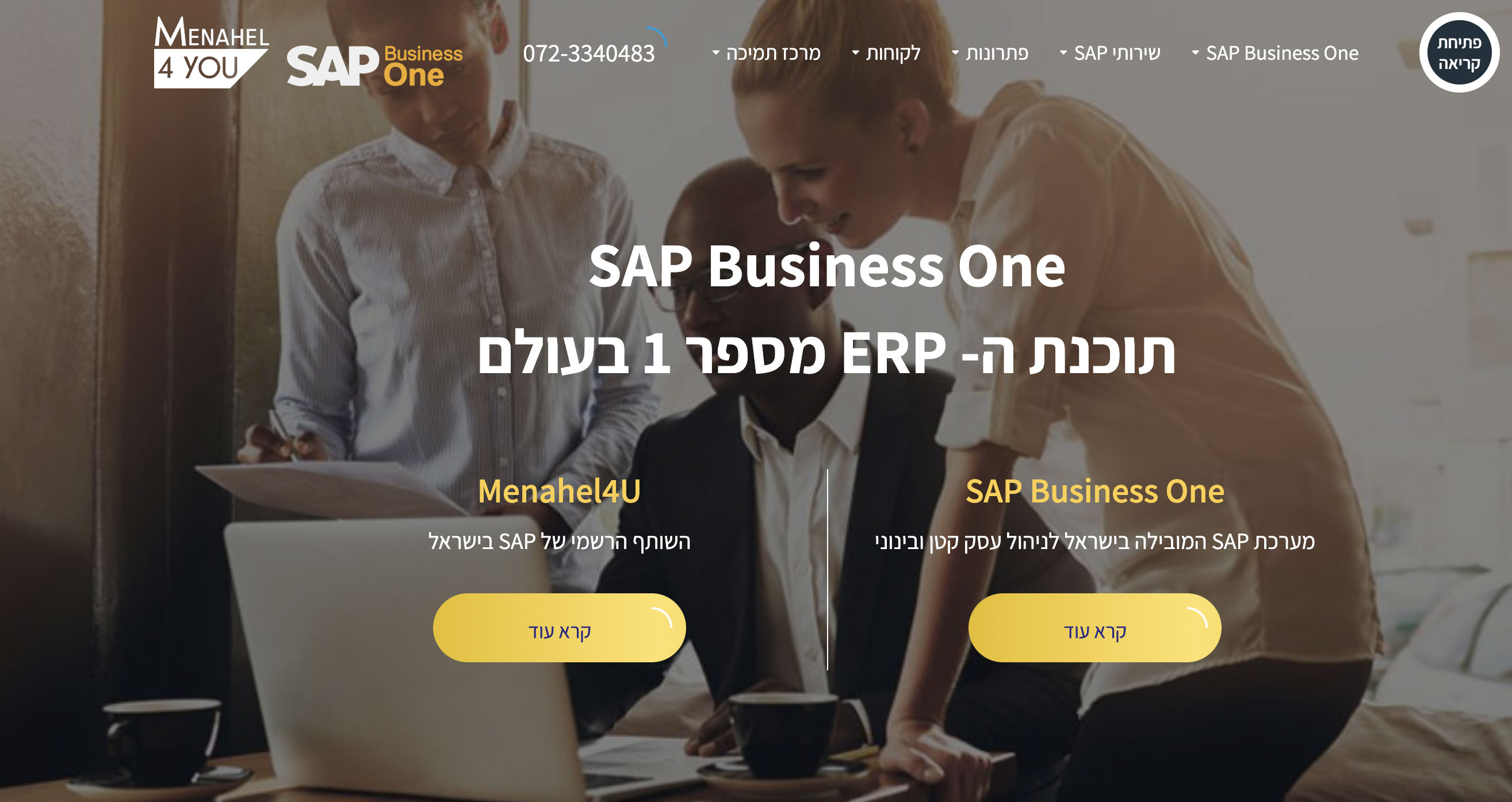 Entry 291628 in Portfolio by RER