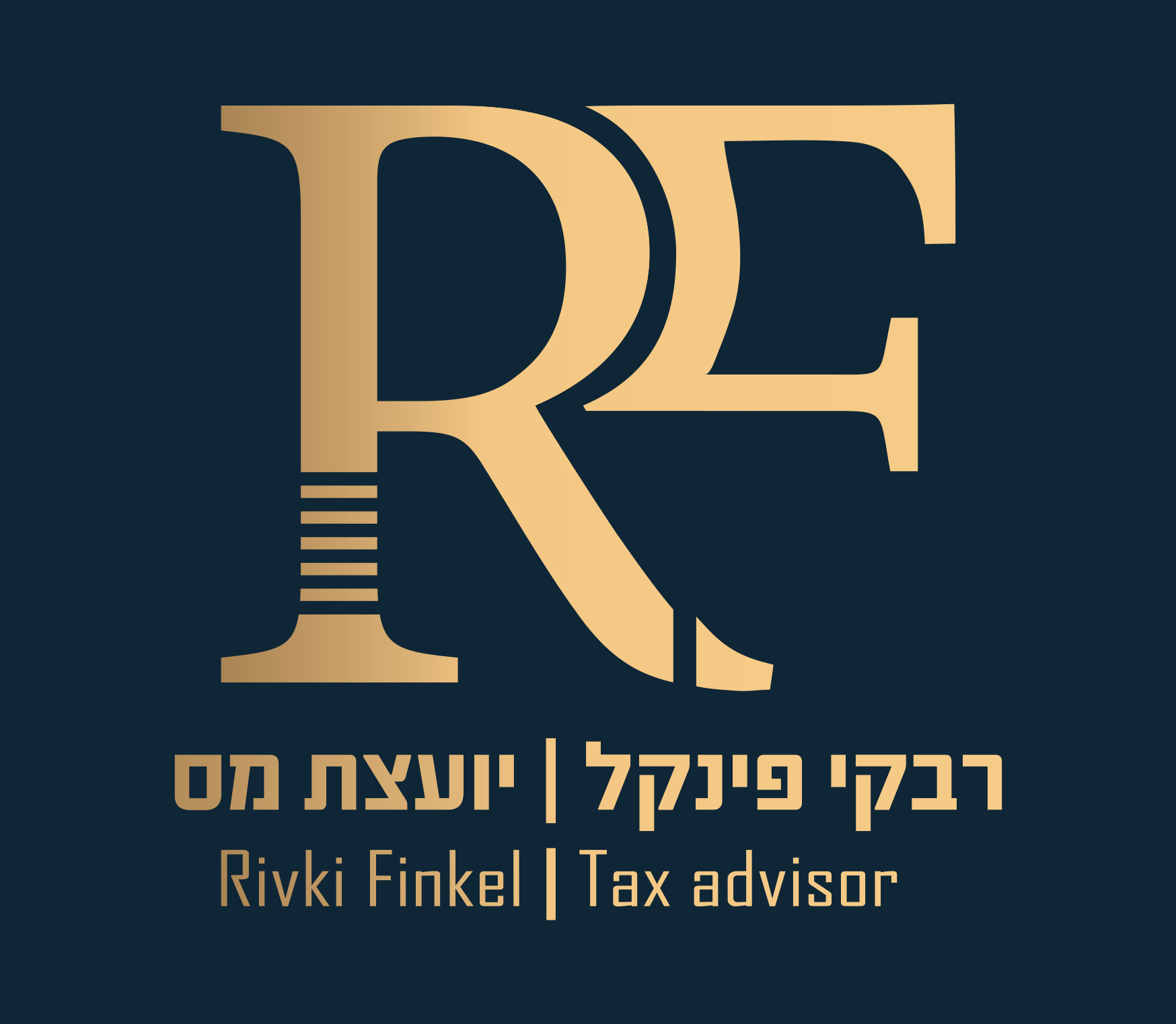Entry 330273 in Portfolio by רבקי פינקל יועצת מס