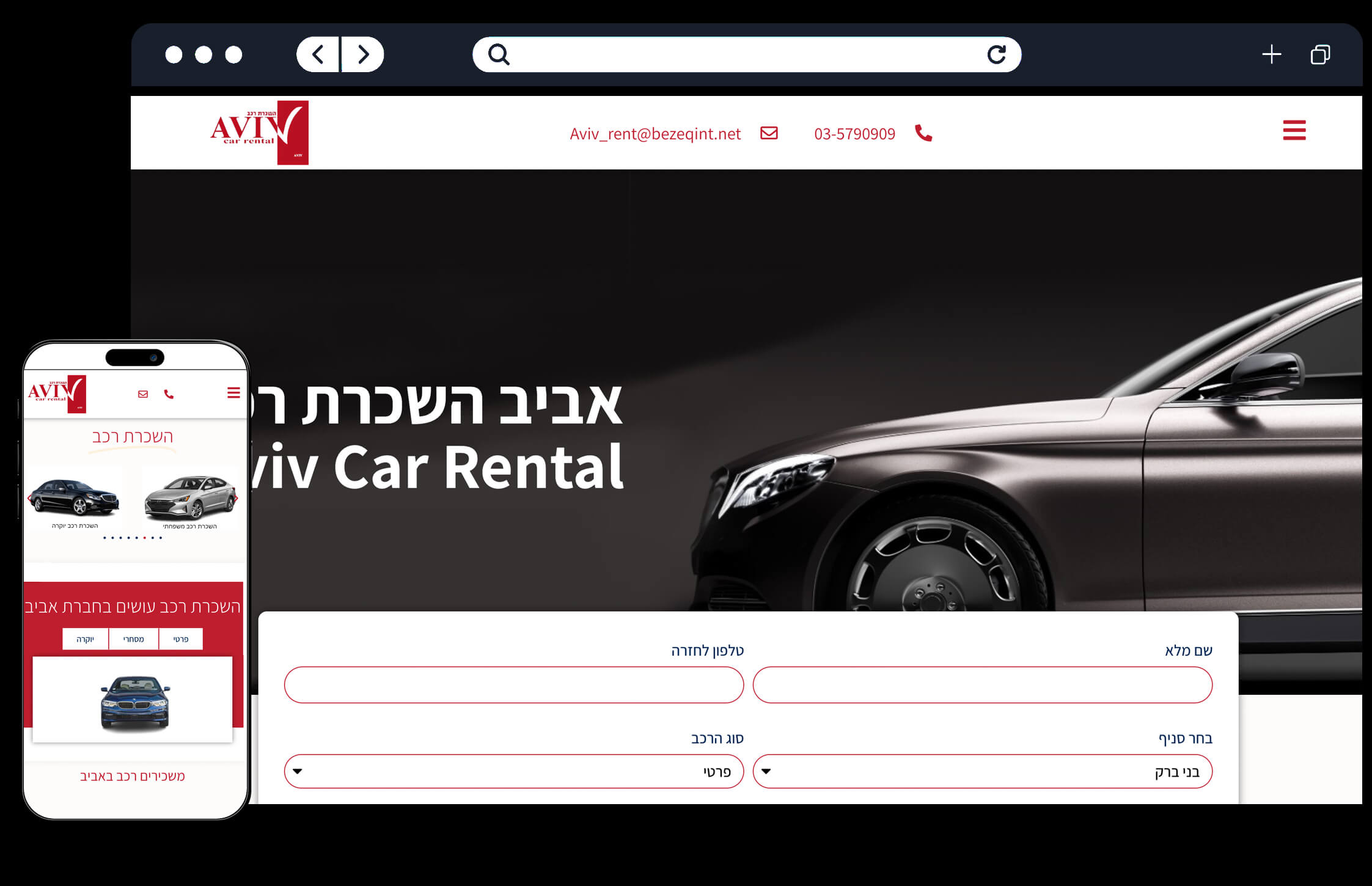 Entry 298735 in Portfolio by WebXL