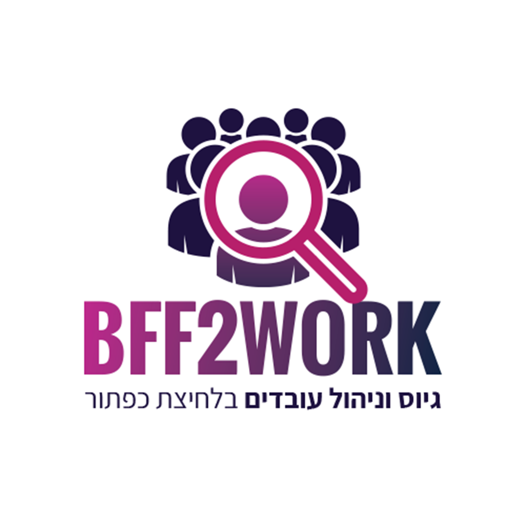 Entry 335391 in לוגואים by לוקו גרופ