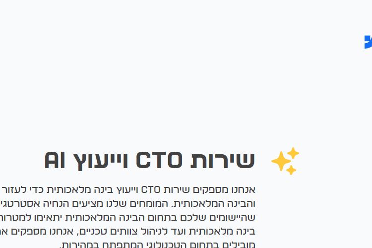 Open Zoomed Related Entry screencapture-builddiz-he-2024-08-21-10_14_21.png