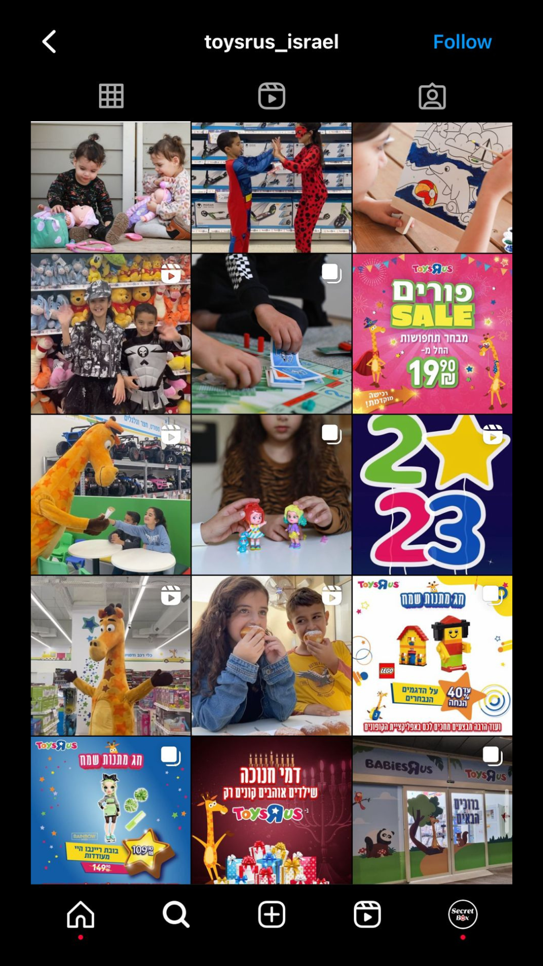 Entry 315065 in Portfolio by עדן שמואל