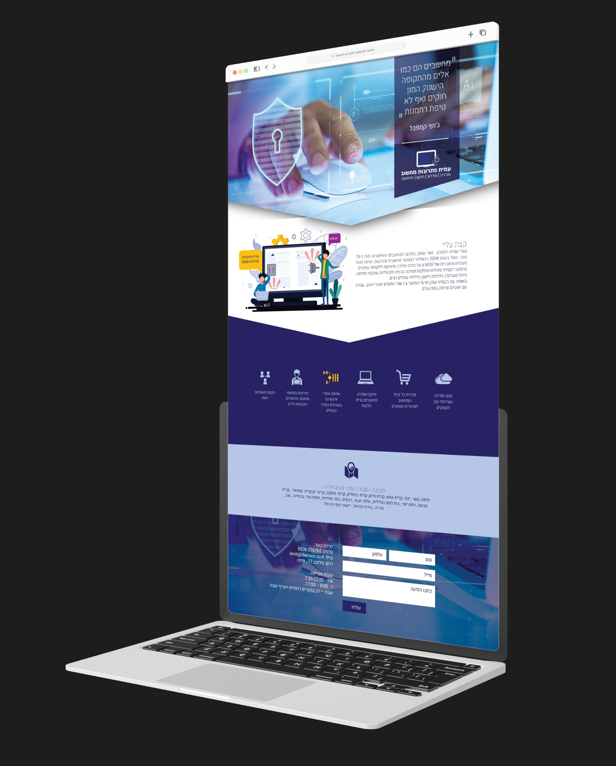 Entry 306755 in Portfolio by Studio Imish