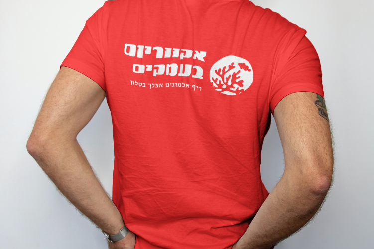 Open Zoomed Related Entry LOGO_AQUARIUM_VALLEY_RED-T.jpg