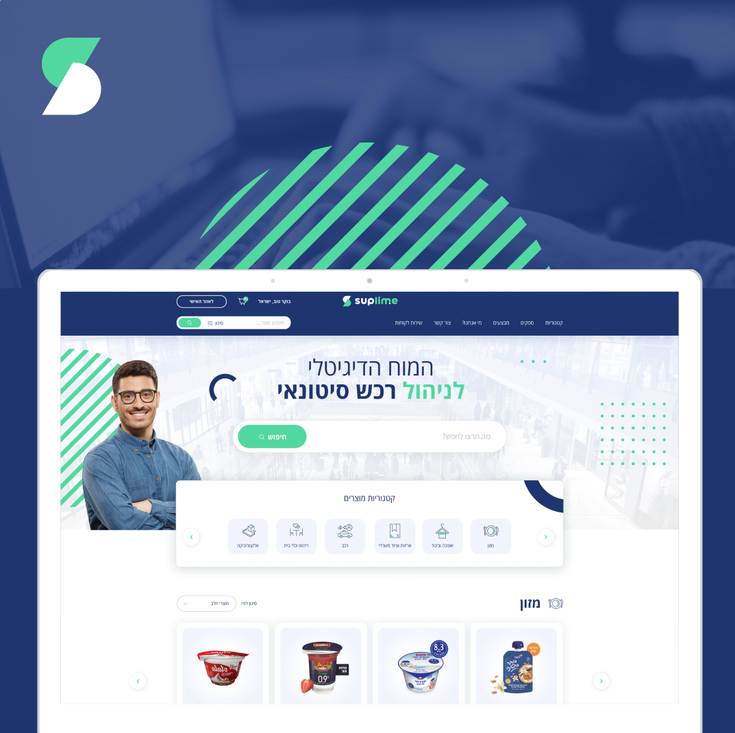 Entry 312112 in Portfolio by סטודיו 972