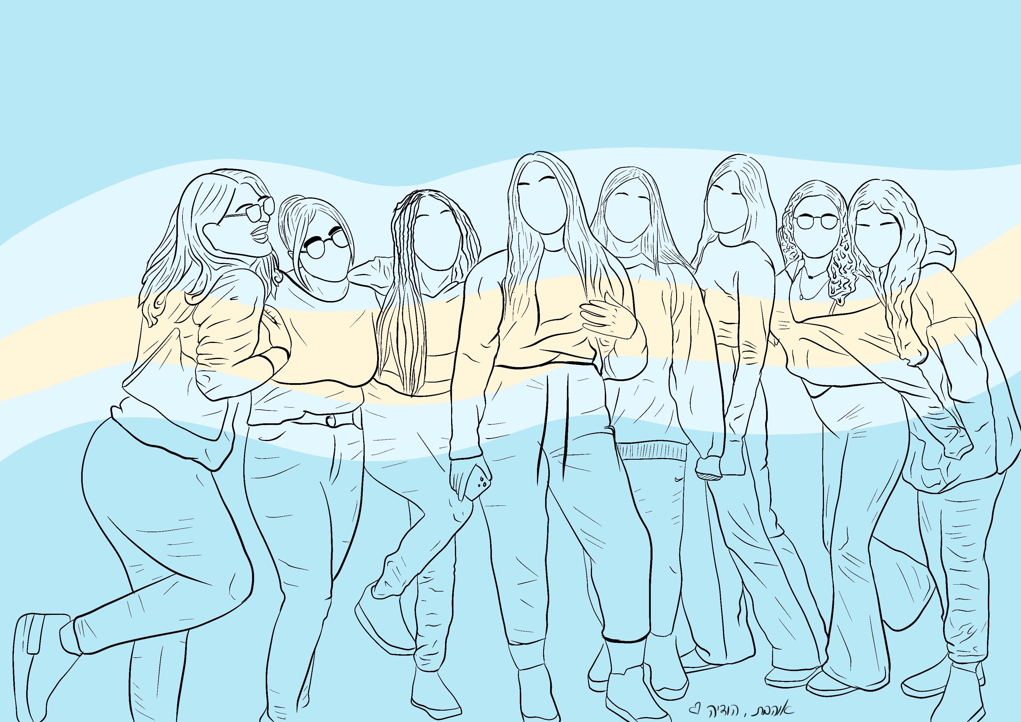 Entry 285986 in לוגואים וגרפיקות by Nehoray Saddeh