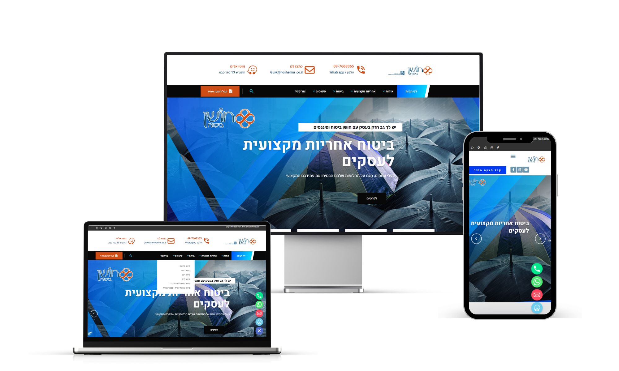 Entry 320405 in Portfolio by ימית דיזיין