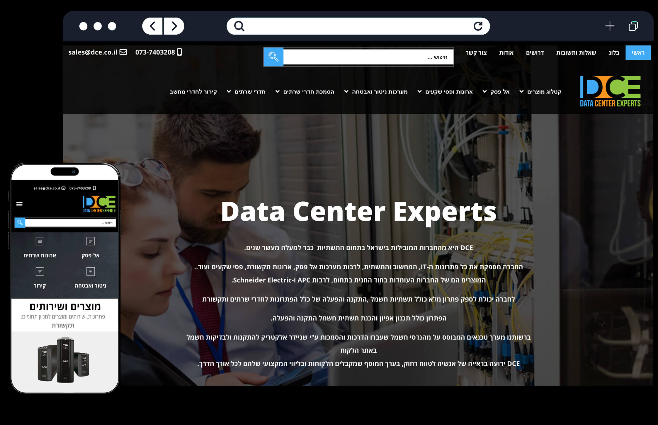 Entry 298745 in Portfolio by WebXL