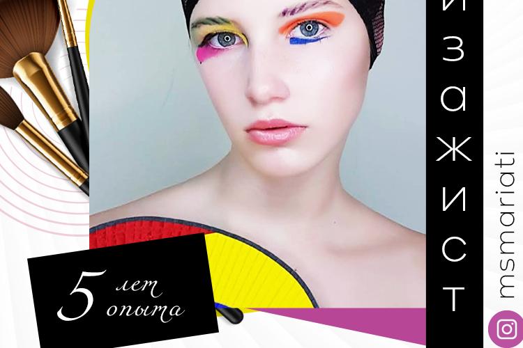 XPlace פרילנסרים | עבודה מהבית לפרילנסר ועבודות פרילנס לפרילנסרים