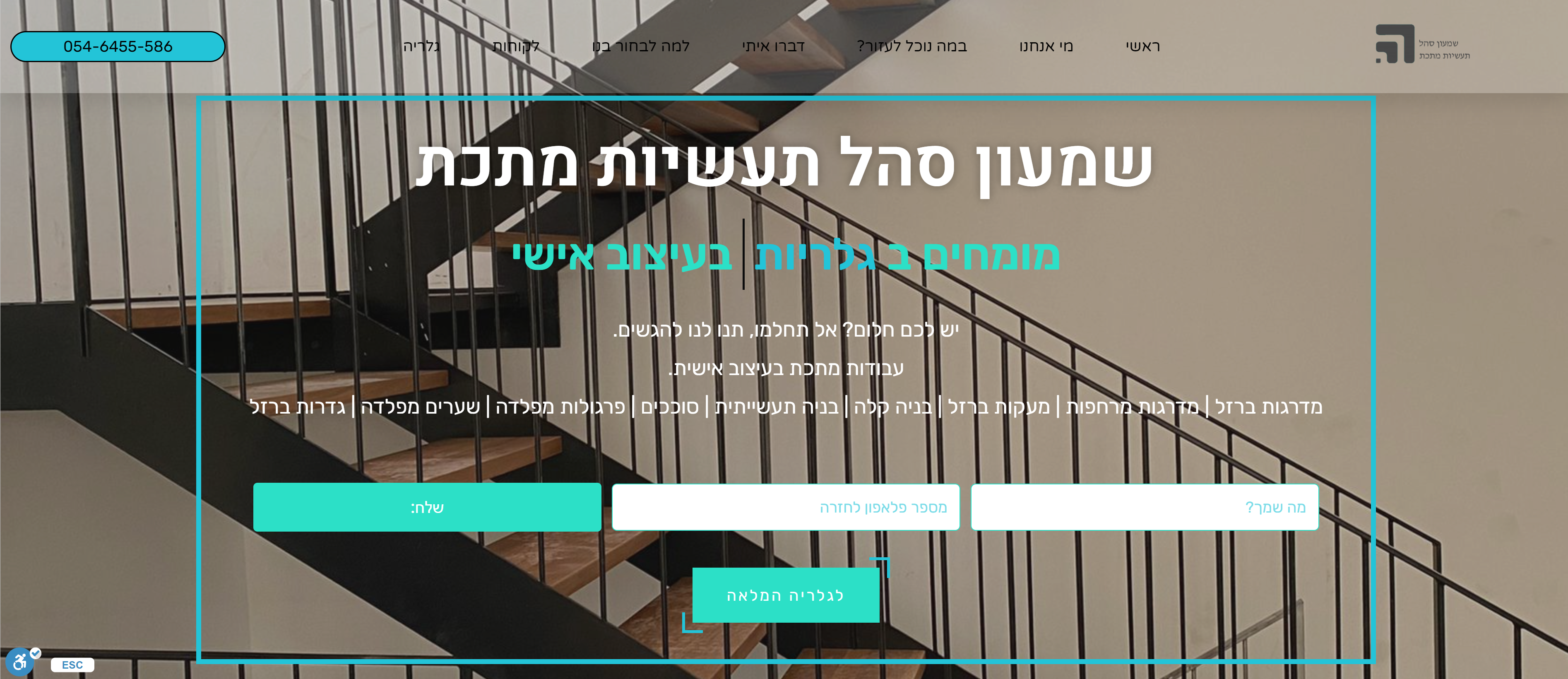 Entry 272476 in Portfolio by venus media