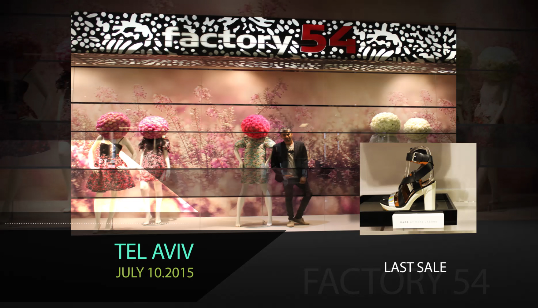Entry 82908 in מגוון פרויקטים ישראליים by Video Price Signs LTD