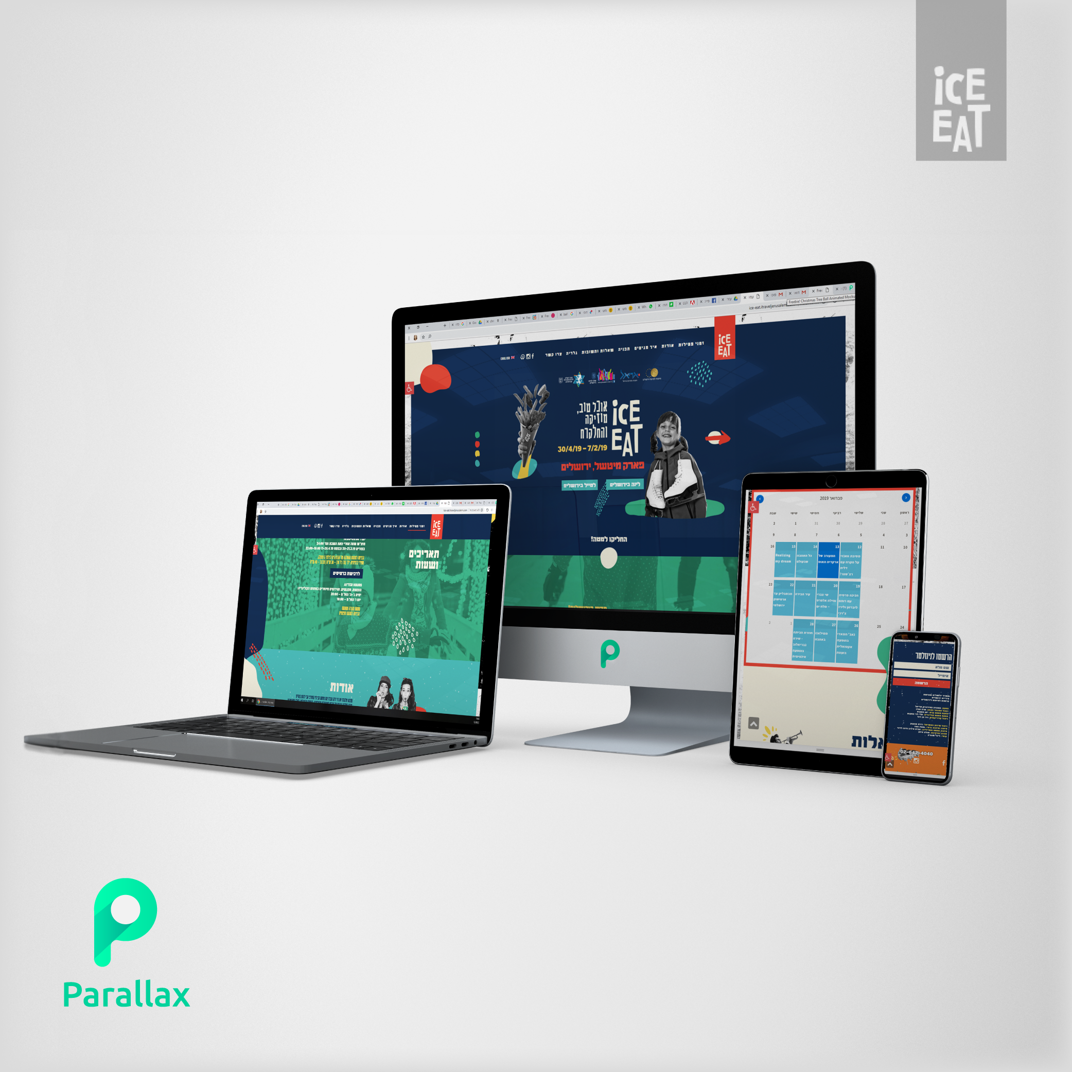 Entry 212994 in Portfolio by Parallax