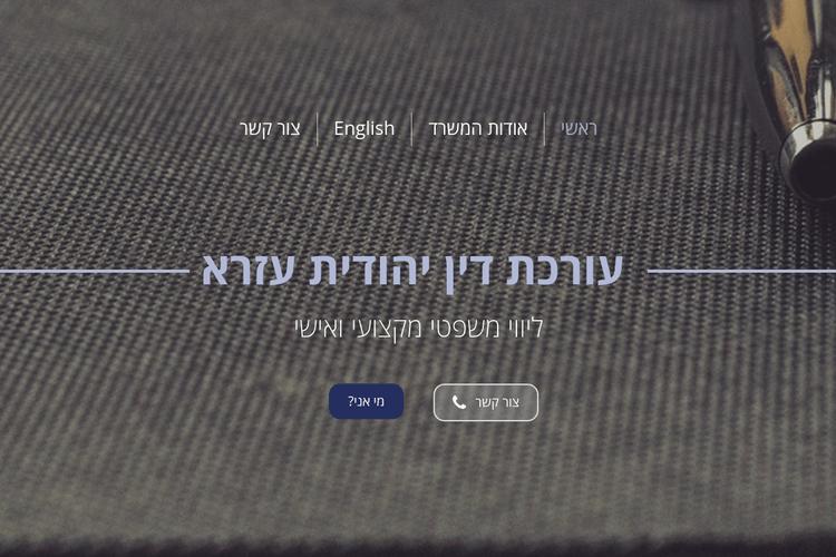 XPlace פרילנסרים | עבודה מהבית לפרילנסר ועבודות פרילנס לפרילנסרים