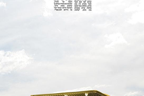 Posters thumbnail