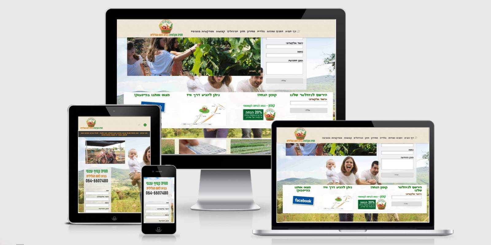 Entry 102515 in Portfolio by gWebSite