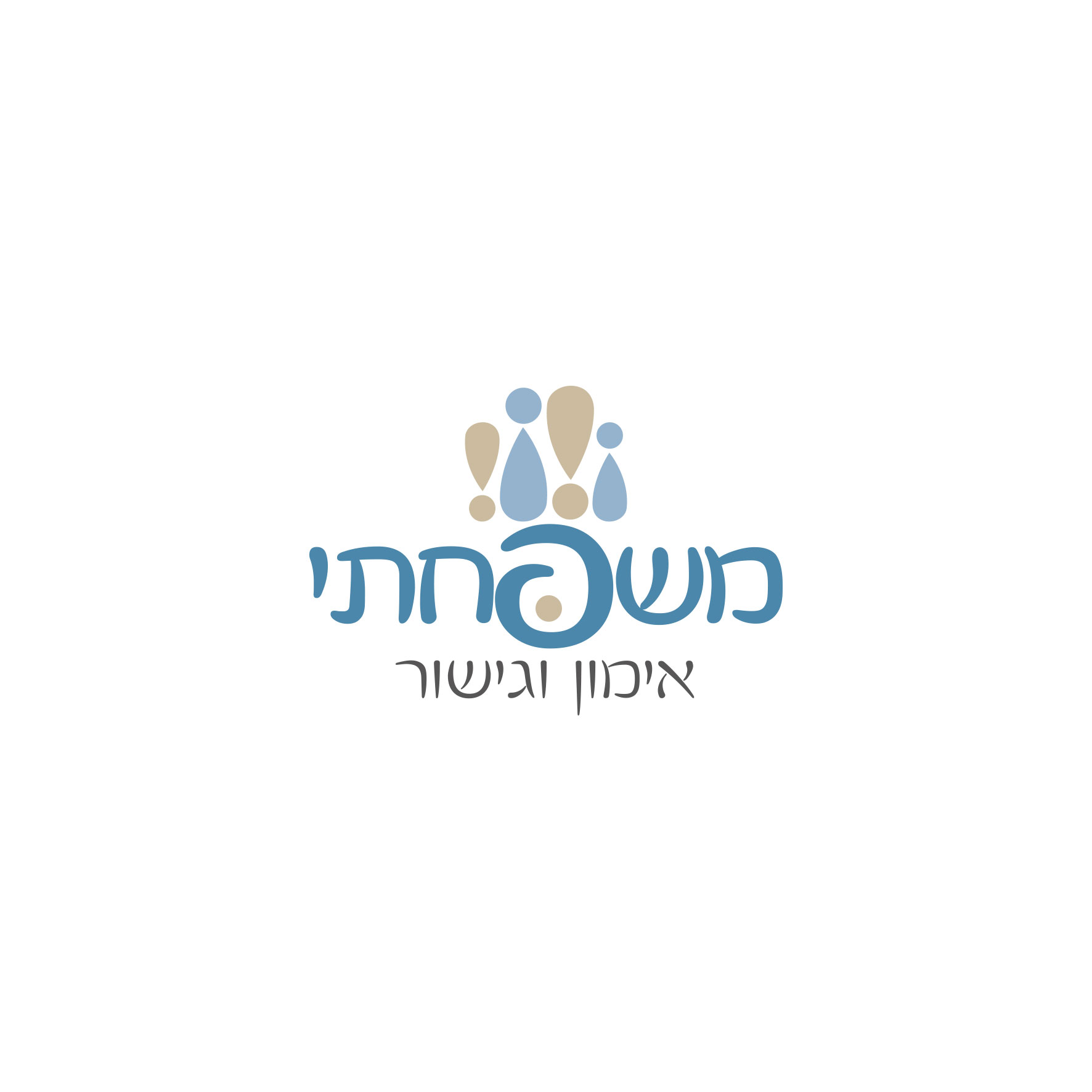 Entry 209366 in Portfolio by סיפולוקס סטודיו לעיצוב קונספט