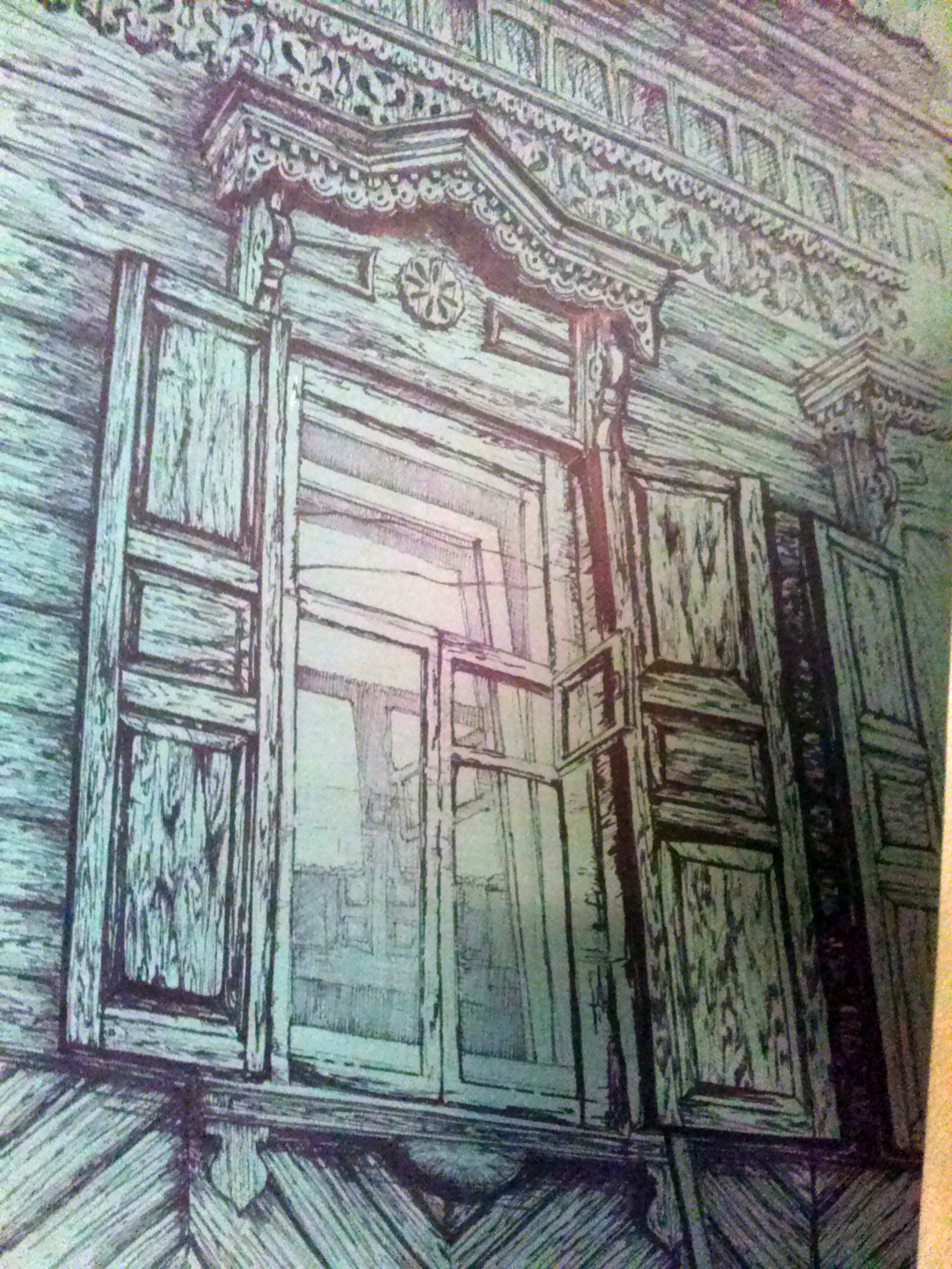 Entry 87862 in Portfolio by Katya Popova