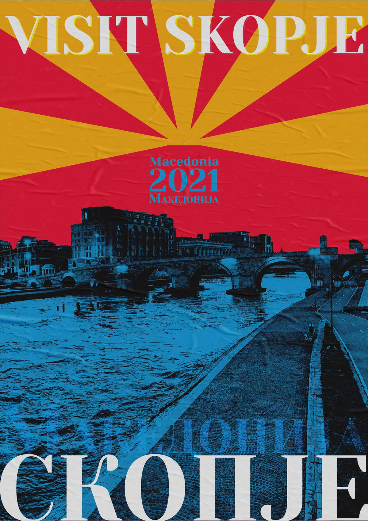 Entry 268245 in Visit the Balkans 2021 Poster Design Project by Linushka Design