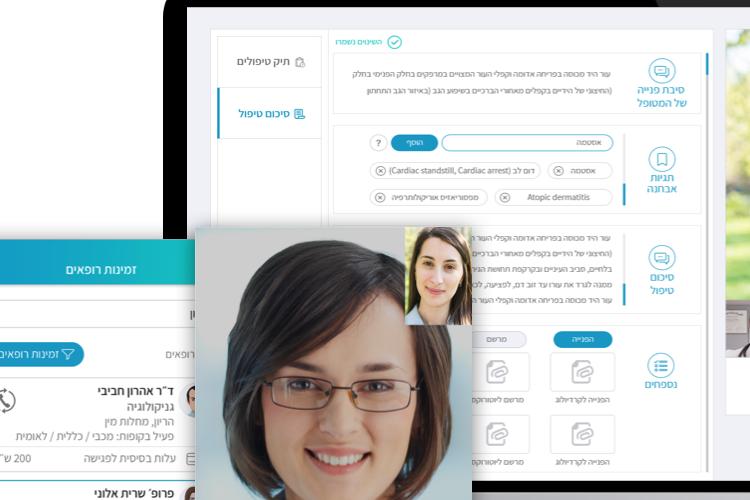 Open Zoomed Related Entry Screen Shot 2019-01-28 at 16.33.44.png
