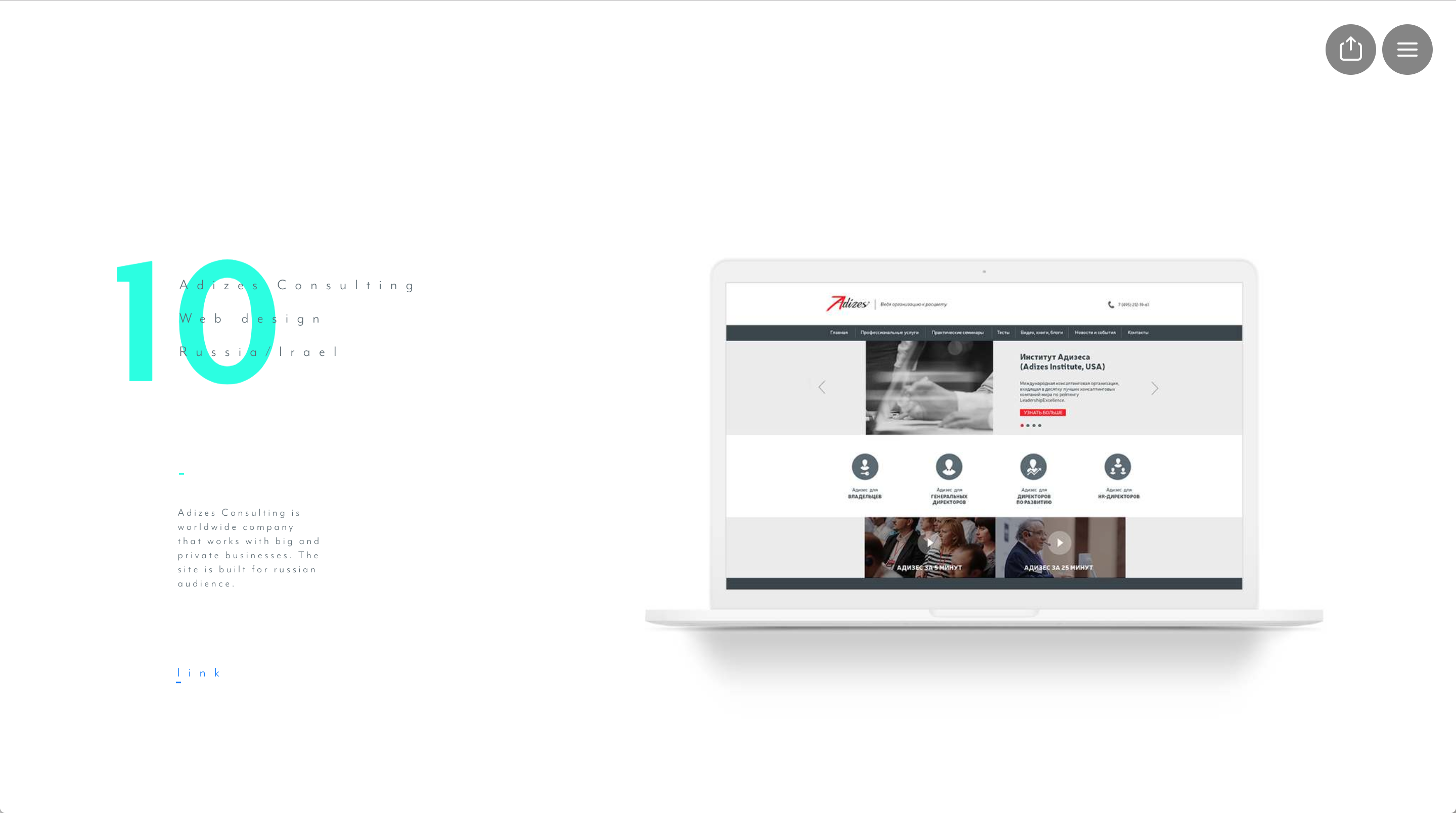 Entry 163888 in Portfolio by SignGe