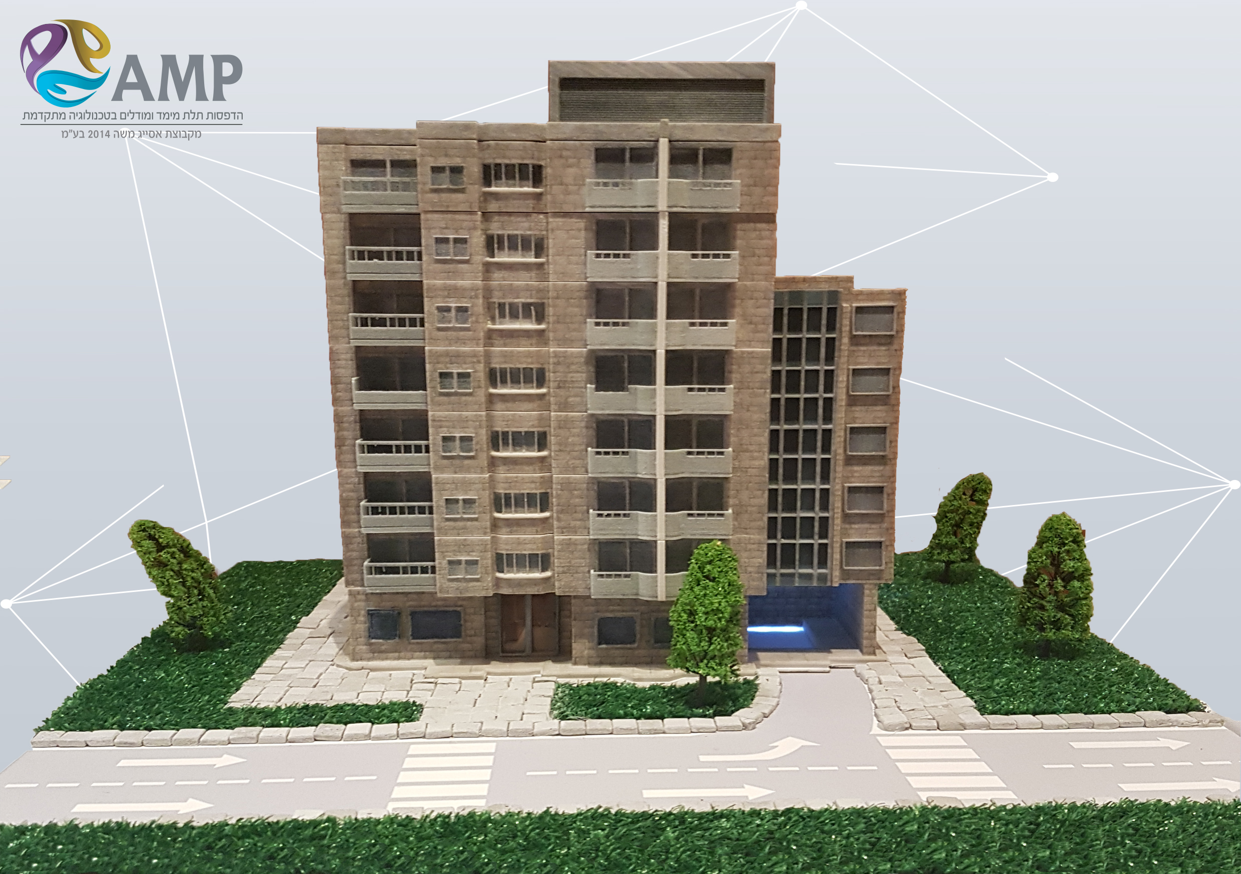 Entry 115813 in Portfolio by AMP הדפסות תלת מימד ומודלים בטכנולוגיה מתקדמת