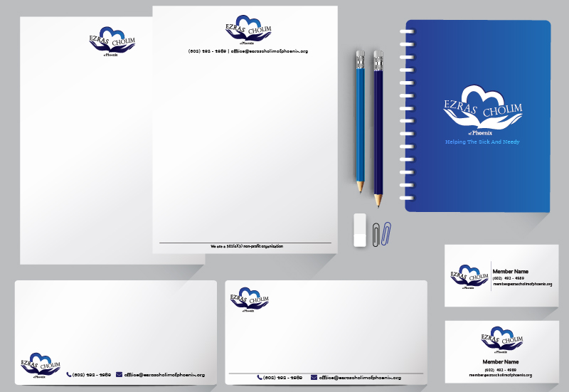 Entry 100139 in EZRAS CHOLIM by EnigmaGraphics