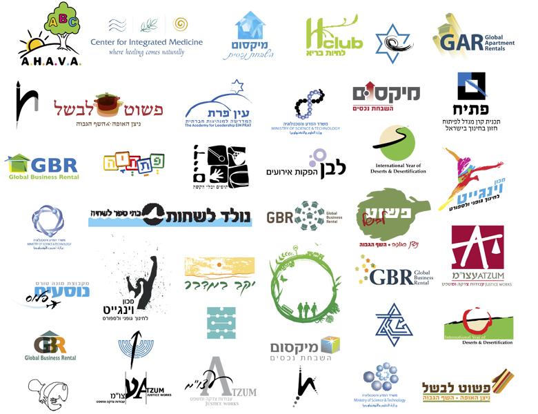 Entry 9392 in Portfolio by חמוטל לורנס