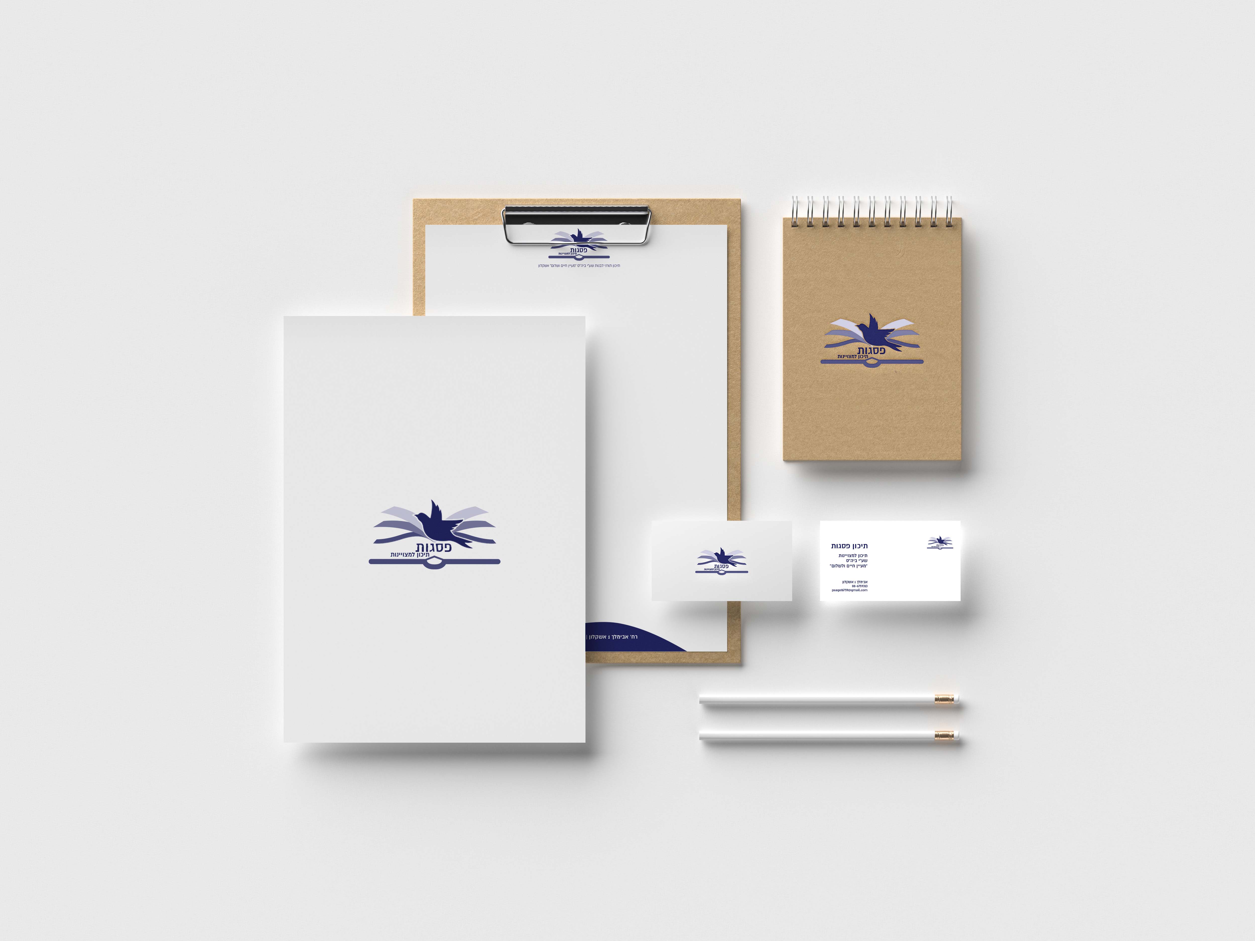 Entry 224560 in Portfolio by tiptop