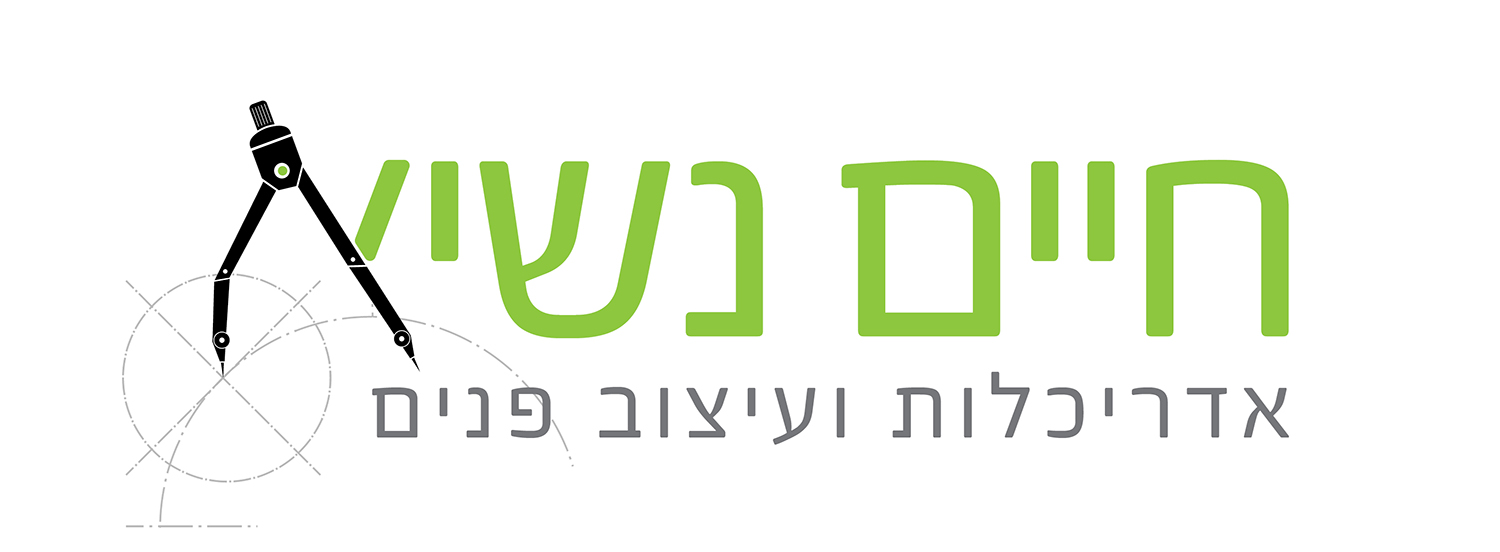 Entry 87642 in Portfolio by סטודיו יעלינקה