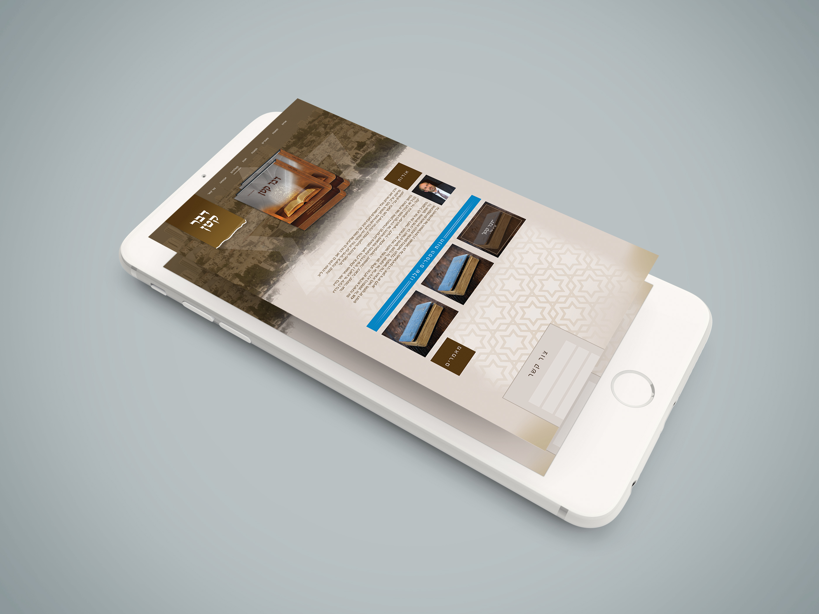 Entry 104750 in Portfolio by BAcreatives