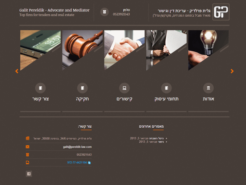 Entry 43024 in Portfolio by WebITs