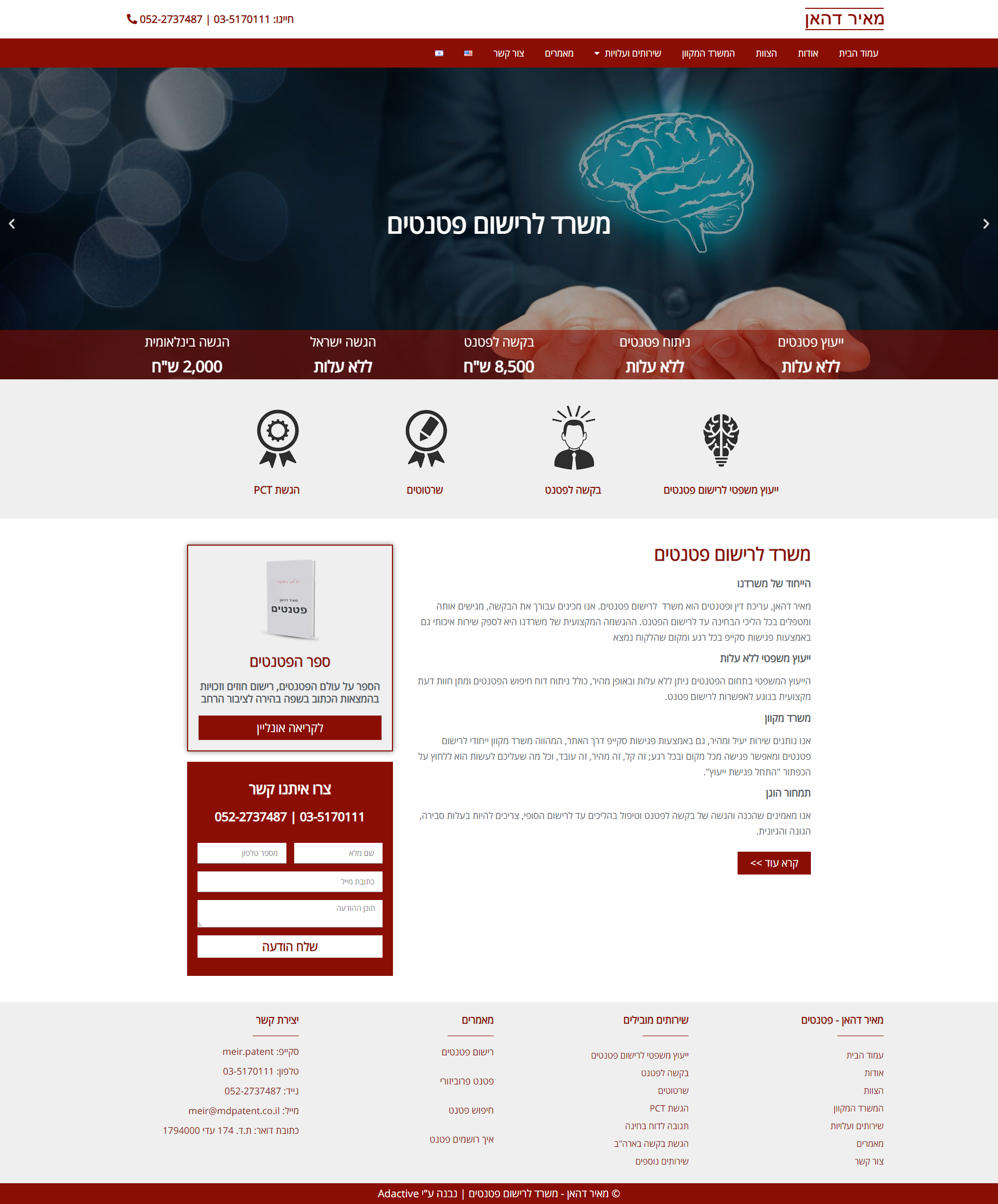 Entry 253315 in Portfolio by Michal Kisin- Web creative